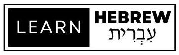 Learn Hebrew Logo