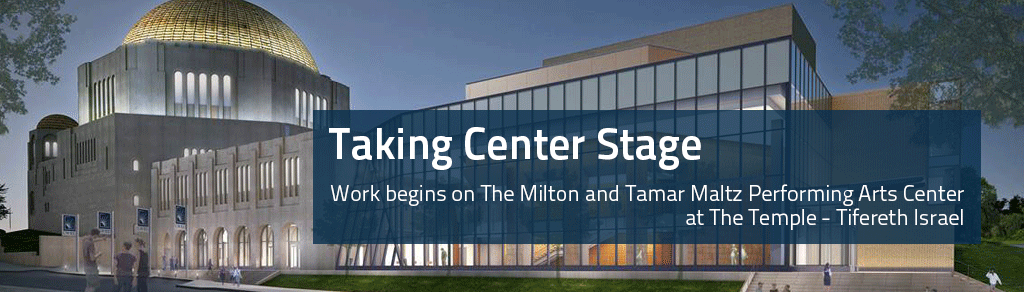 construction begins on maltz performing arts center