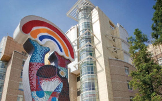 Exterior view of Rainbow Babies building