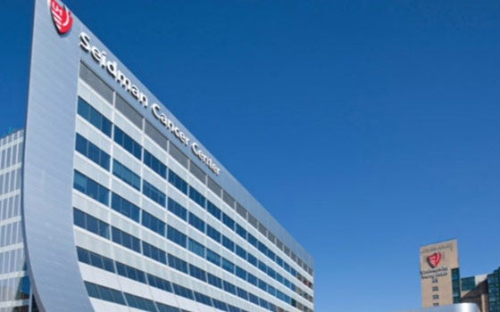 Exterior view of University Hospitals main building