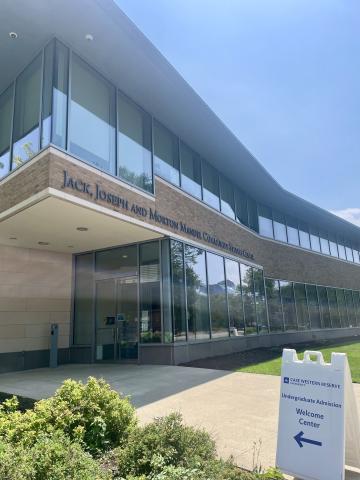 Welcome Center entrance 