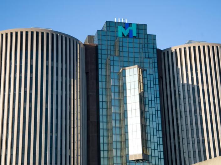 MetroHealth Medical Center