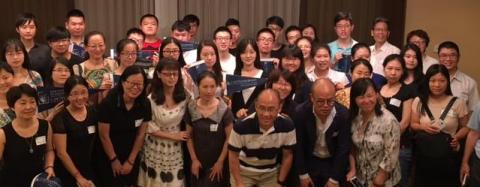 image of Shanghai Summer Send-Off