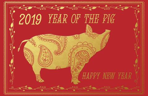 Chinese New YEAR - Year of the Pig Image - Red Background with Yellow Pig