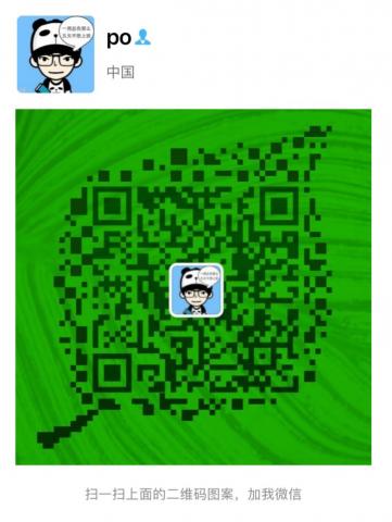Wechat QR code for Po Chen