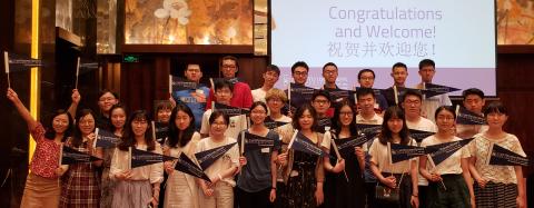 Incoming CWRU students pose together in Beijing, China