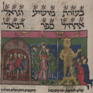 Color image of ancient hebrew text including drawing and letters