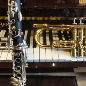 Picture of piano, trumpet, and clarinet