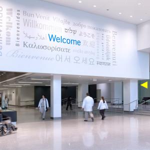 Cleveland Clinic J Building Miller Family Pavilion