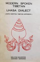 Book cover for "Modern Spoken Tibetan"