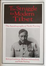 Book cover for "The Struggle for a Modern Tibet"