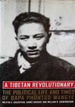 Book cover for "A Tibetan Revolutionary"