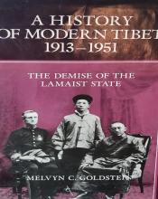 Book cover for "A History of Modern Tibet, Volume 1 1913-1951"