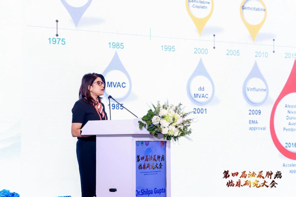 Shilpa Gupta, MD, delivers a keynote presentation on the evolution of bladder cancer treatment at the 4th Clinical Research UroOnc Conference in Beijing.