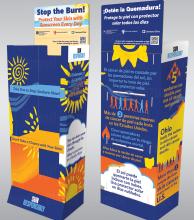 sunscreen kiosk