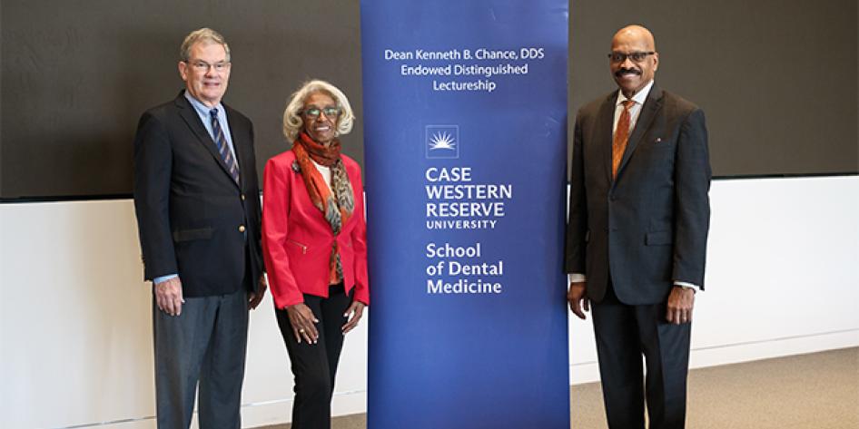 DDS endowed distinguished lectureship