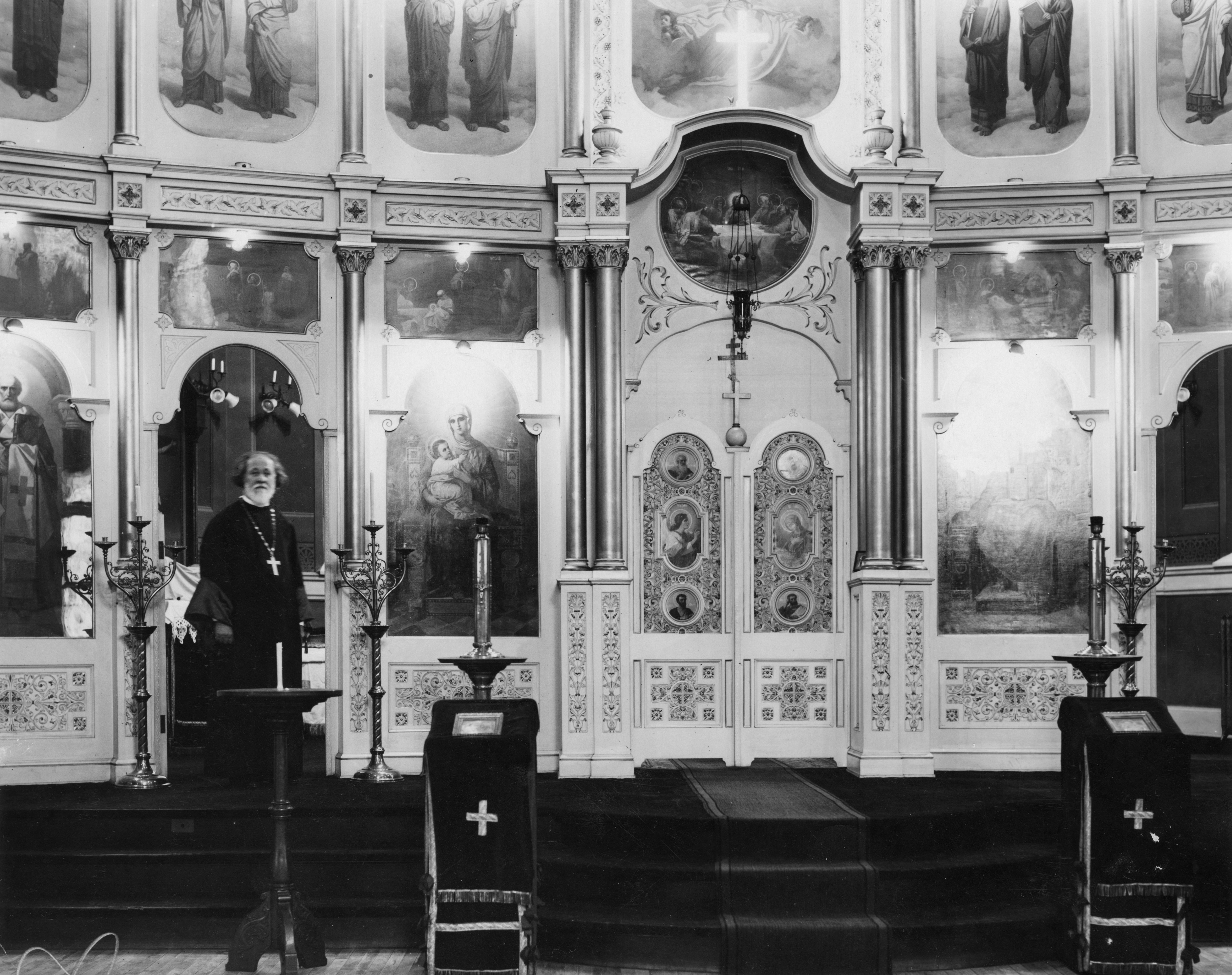 Fr. Jason Kappanadze at St. Theodosius, 1931.
