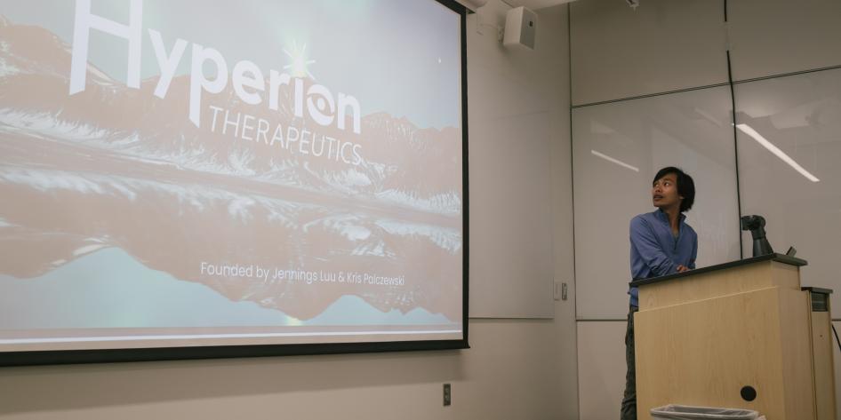 A student begins his presentation with a screen that reads Hyperion Therapeutics