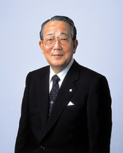 Headshot of Dr. Kazuo Inamori