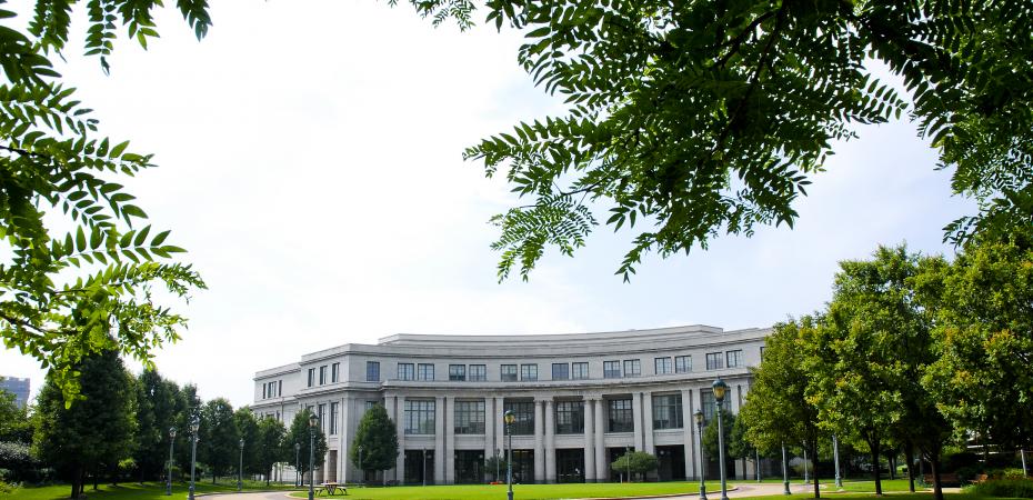 KSL Front Entrance