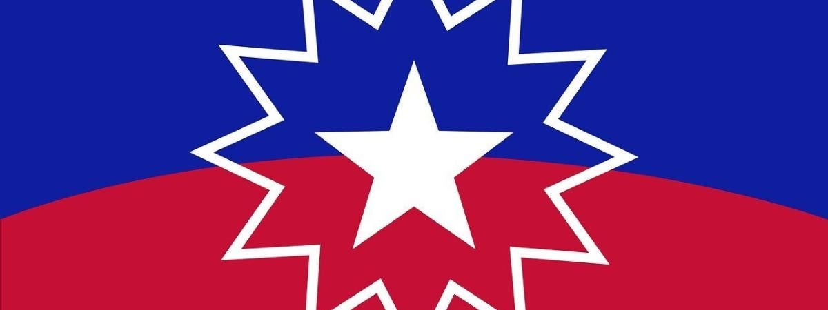Juneteenth Flag