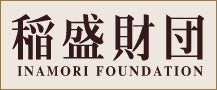 Inamori Foundation Logo