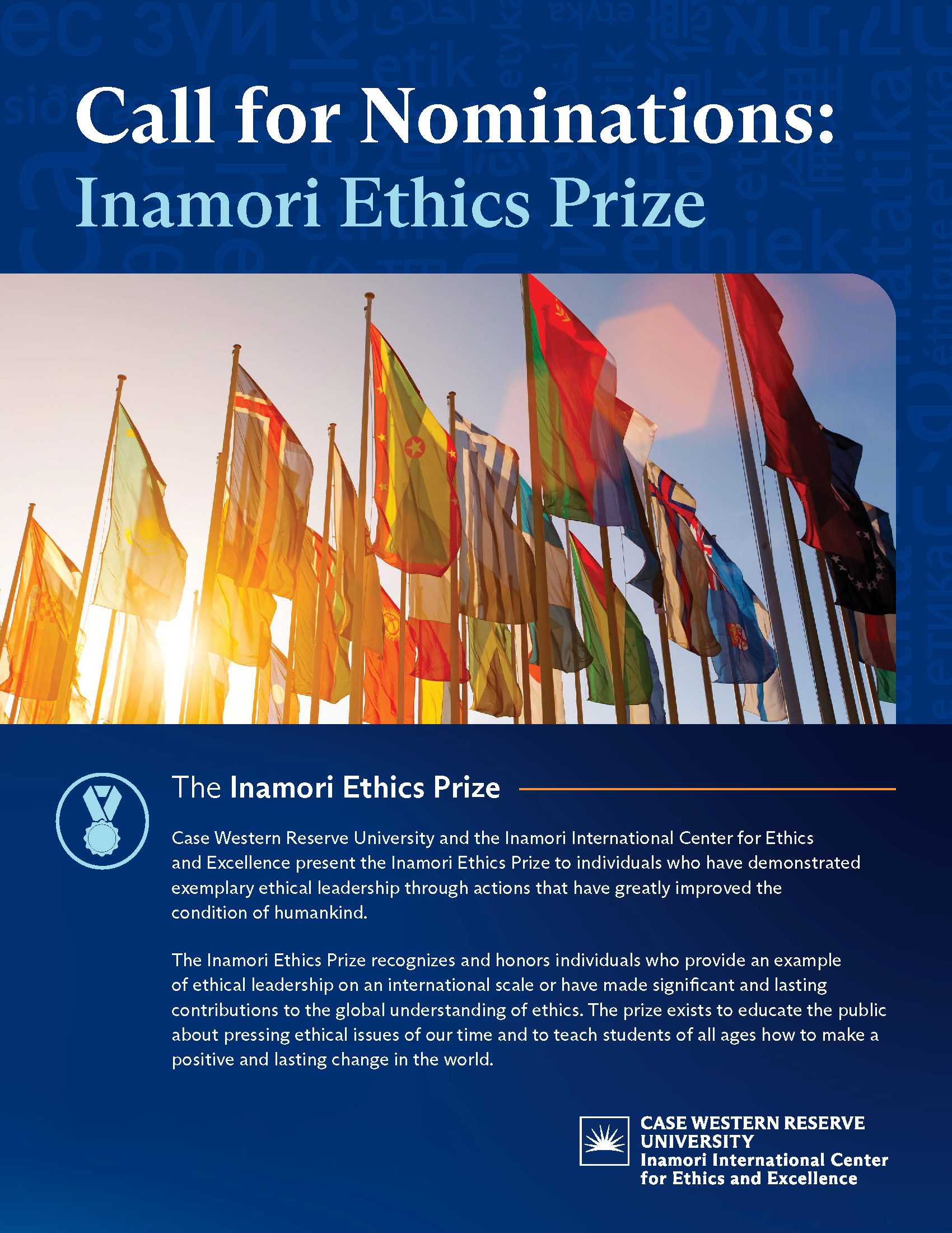 Nomination Flyer for the Inamori Ethics Prize