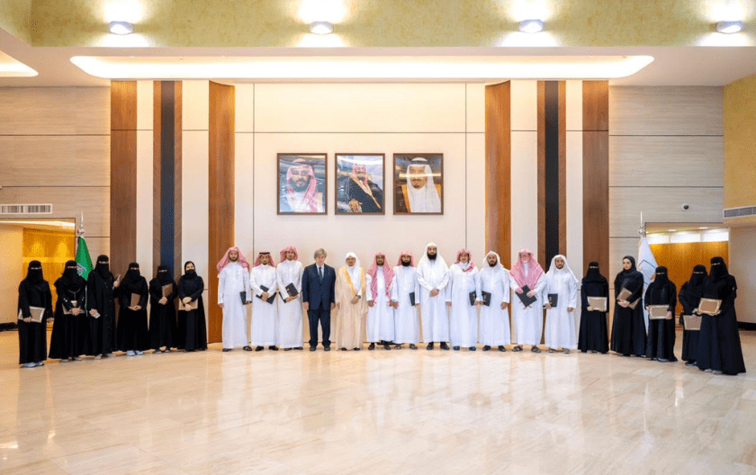 Robert Rapp with Judges and Administrators of the Saudi Arabia Board of Grievances
