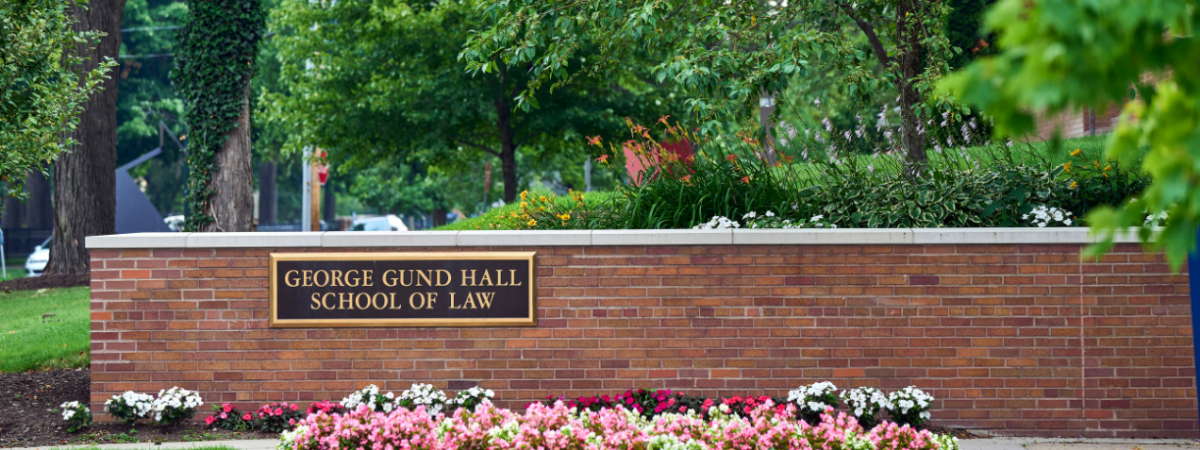 Gund Hall building sign