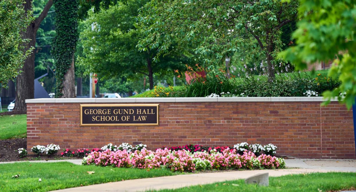 Gund Hall building sign