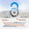 City skyline with unlocked lock and "Open for Climate Justice" in different languages