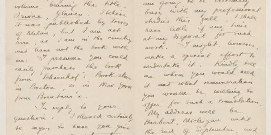 Excerpt of handwritten letter