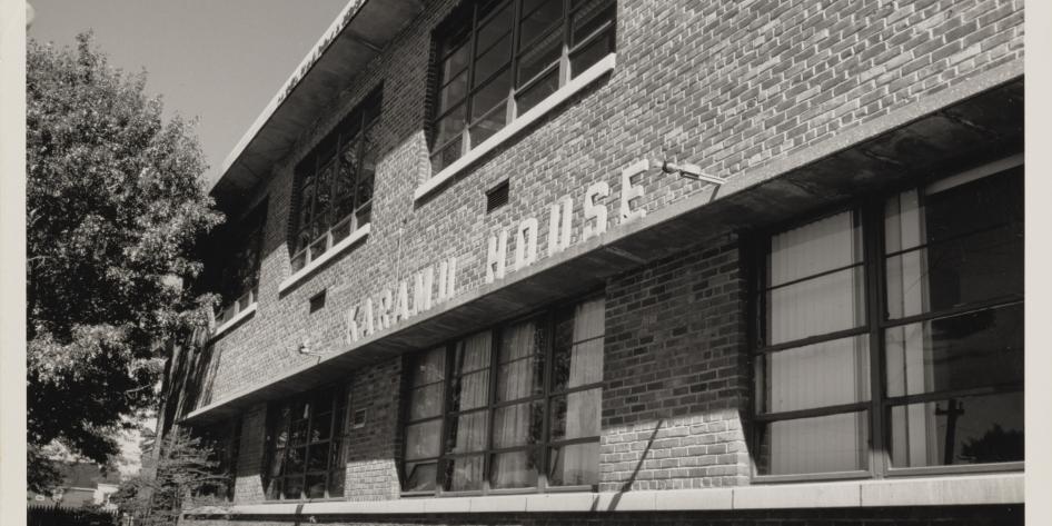 University Archives image of the Karamu House