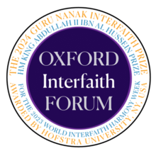 Oxford Interfaith Forum Logo