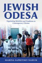 BOOK COVER JEWISH ODESA