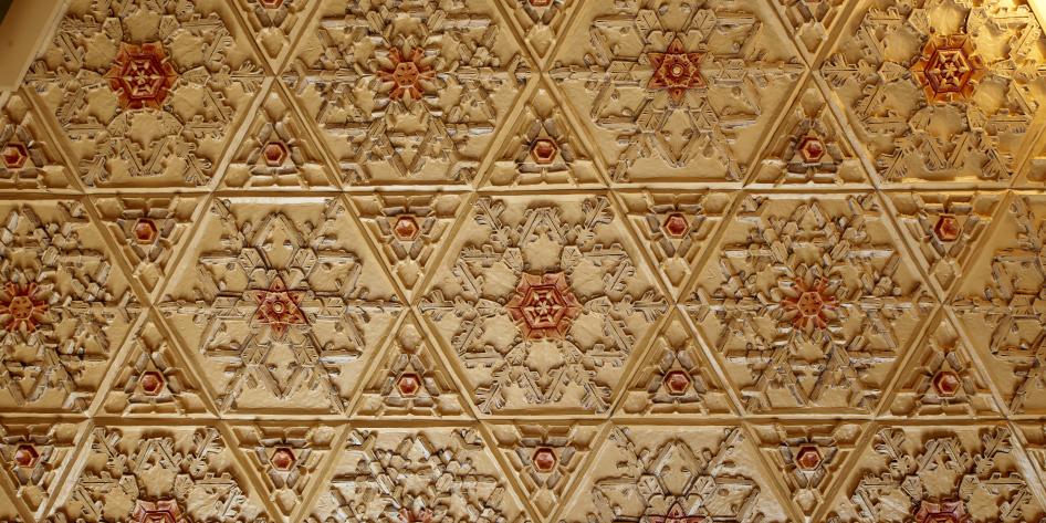 Ceiling