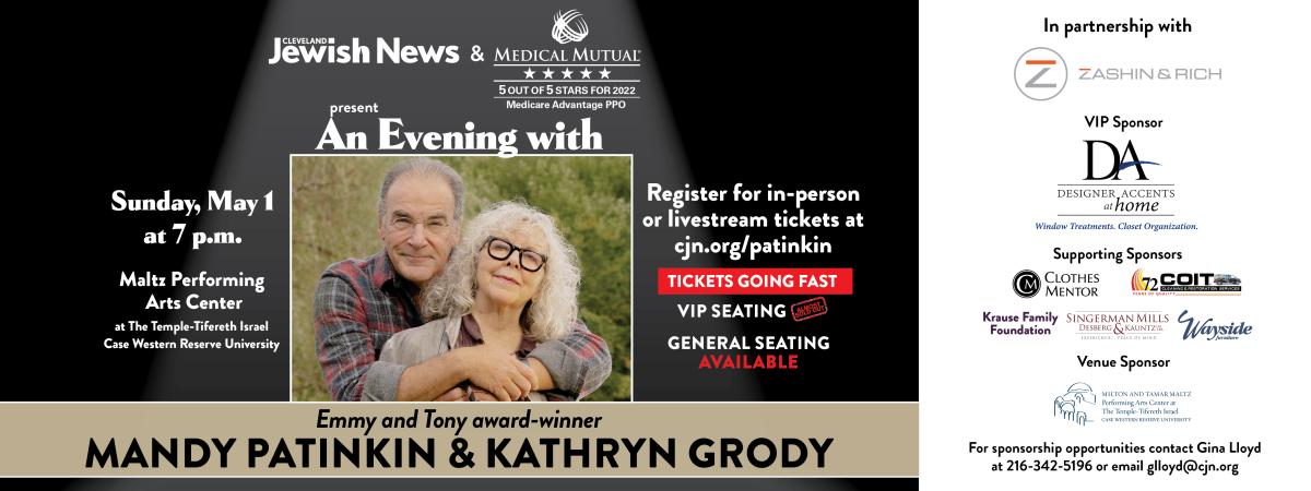 Mandy Patinkin and Kathryn Grody