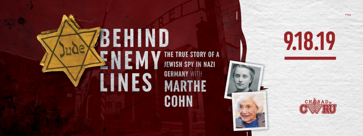 banner image showing marhe cohn headshot with the name of her book "the true story of a jewish spy in nazi germany"