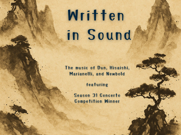 CYO Written in Sound