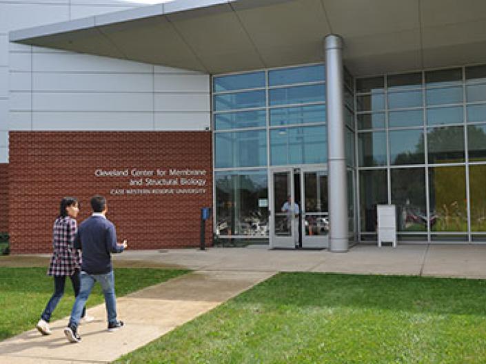 CCMSB Building Front Door