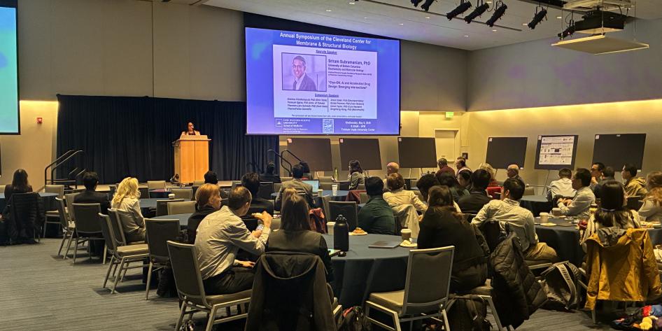 2026 CCMSB Symposium Opening Statement