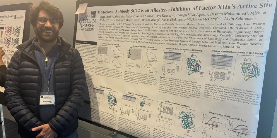 2026 CCMSB Symposium Poster Session
