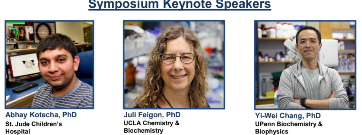 2025 CCMSB Symposium Flyer