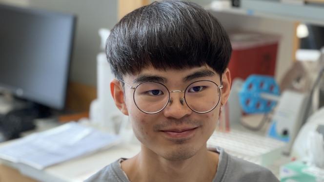 Justin Kim