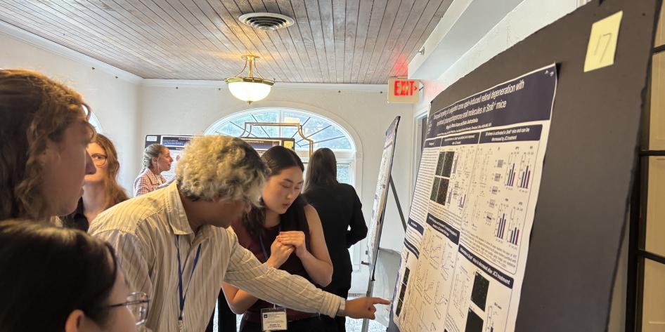 PHRM Retreat Poster Session