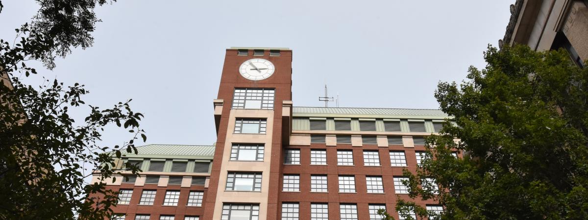 photo of Biomedical Research Building
