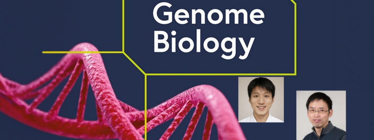 Genome Biology image with author photos