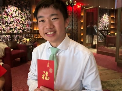 Ethan Liu