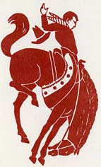 00395D1A2