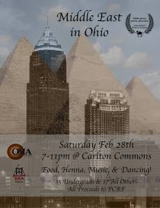 Middle Eastern Cultural Association flyer